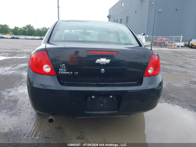 Продажа на аукционе авто 2010 Chevrolet Cobalt, vin: 1G1AD5F52A7181077, номер лота: 12665287