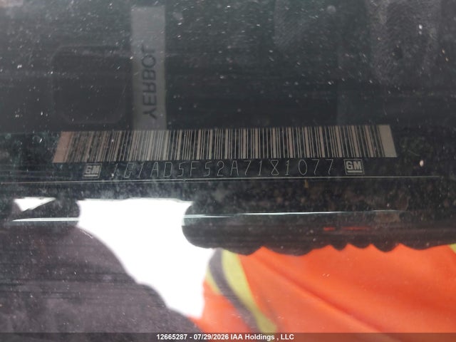 Продажа на аукционе авто 2010 Chevrolet Cobalt, vin: 1G1AD5F52A7181077, номер лота: 12665287