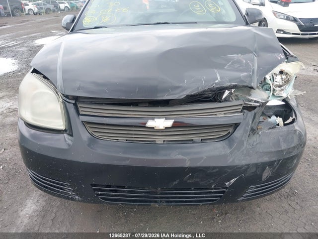 Продажа на аукционе авто 2010 Chevrolet Cobalt, vin: 1G1AD5F52A7181077, номер лота: 12665287