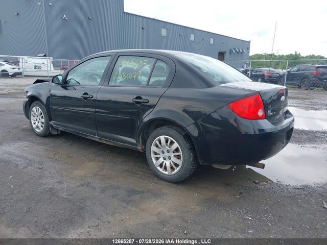 Продажа на аукционе авто 2010 Chevrolet Cobalt, vin: 1G1AD5F52A7181077, номер лота: 12665287