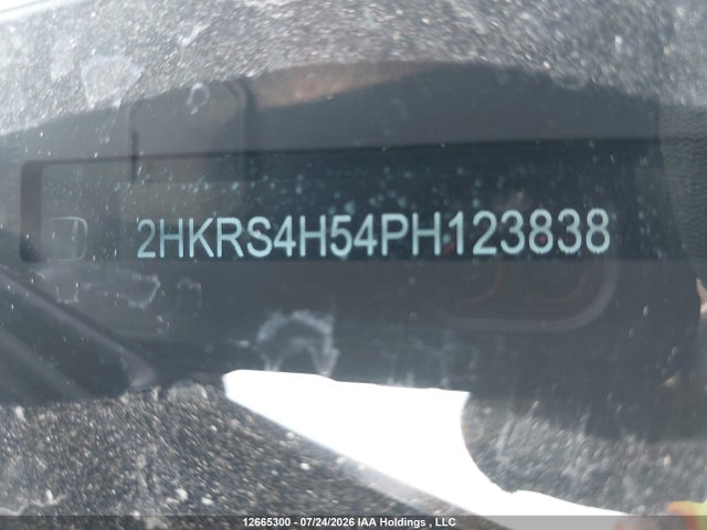 2023 Honda Cr-v Sport მანქანა იყიდება აუქციონზე, vin: 2HKRS4H54PH123838, აუქციონის ნომერი: 12665300