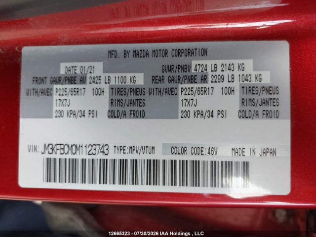 JM3KFBCM0M1123743 Mazda Cx-5 Gs/kuro Edition/signature