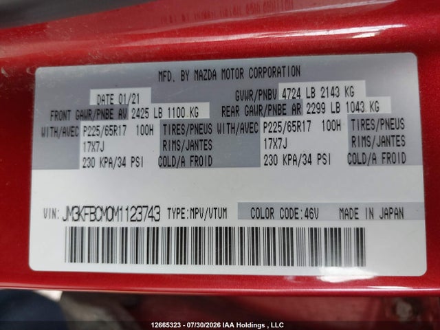 JM3KFBCM0M1123743 Mazda Cx-5 Gs/kuro Edition/signature