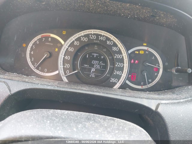 2014 Honda Accord Ex-l მანქანა იყიდება აუქციონზე, vin: 1HGCR2F84EA801755, აუქციონის ნომერი: 12665340