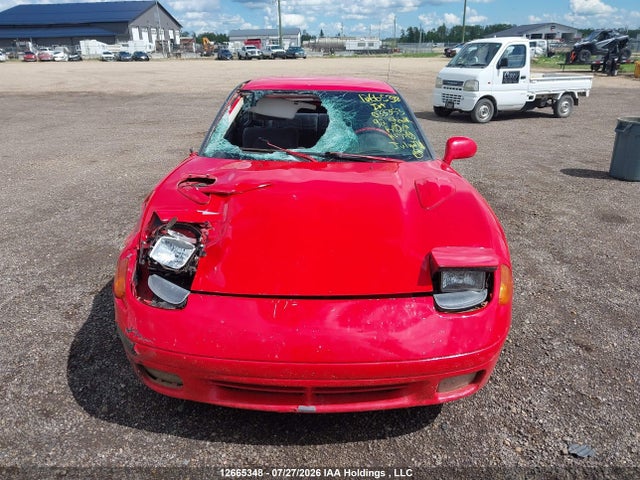Aukcja sprzedaży 1992 Dodge Stealth, vin: JB3XD44S9NY033353, numer aukcji: 12665348
