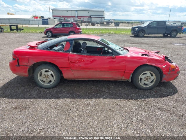 Aukcja sprzedaży 1992 Dodge Stealth, vin: JB3XD44S9NY033353, numer aukcji: 12665348