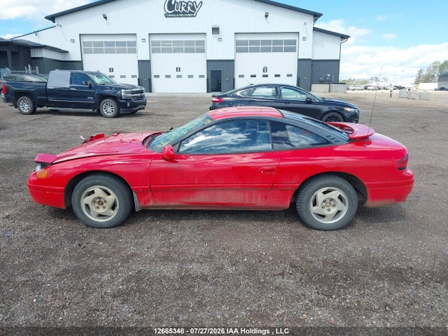Aukcja sprzedaży 1992 Dodge Stealth, vin: JB3XD44S9NY033353, numer aukcji: 12665348