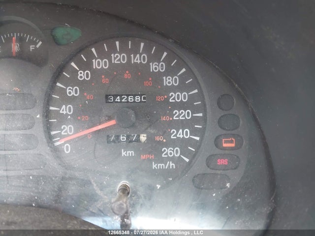 Aukcja sprzedaży 1992 Dodge Stealth, vin: JB3XD44S9NY033353, numer aukcji: 12665348