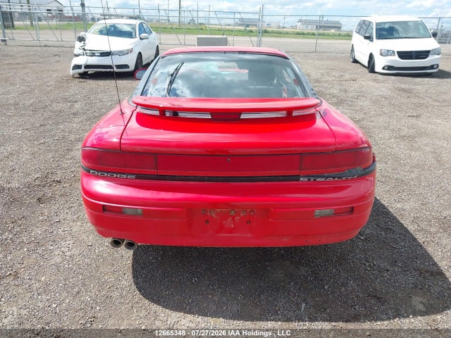 Aukcja sprzedaży 1992 Dodge Stealth, vin: JB3XD44S9NY033353, numer aukcji: 12665348