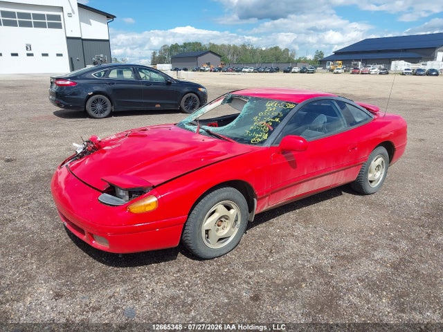 Aukcja sprzedaży 1992 Dodge Stealth, vin: JB3XD44S9NY033353, numer aukcji: 12665348