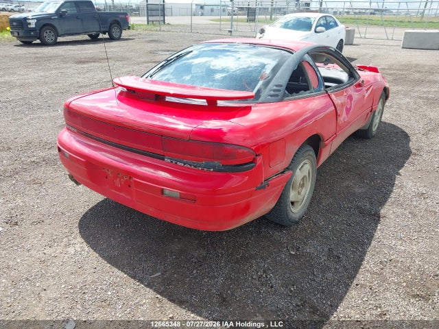 Aukcja sprzedaży 1992 Dodge Stealth, vin: JB3XD44S9NY033353, numer aukcji: 12665348
