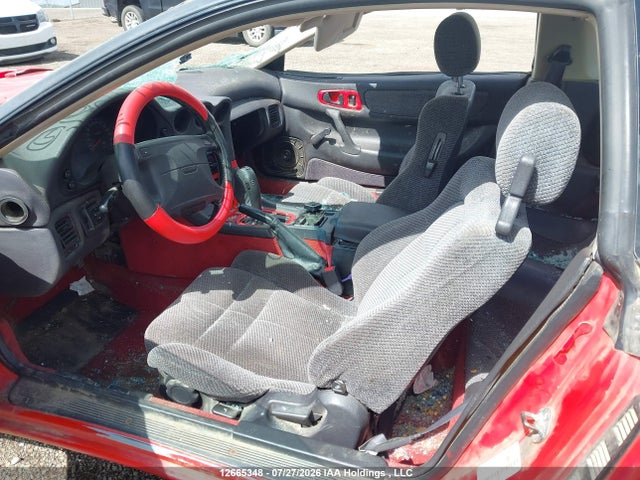 Aukcja sprzedaży 1992 Dodge Stealth, vin: JB3XD44S9NY033353, numer aukcji: 12665348