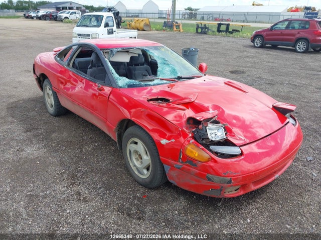Aukcja sprzedaży 1992 Dodge Stealth, vin: JB3XD44S9NY033353, numer aukcji: 12665348