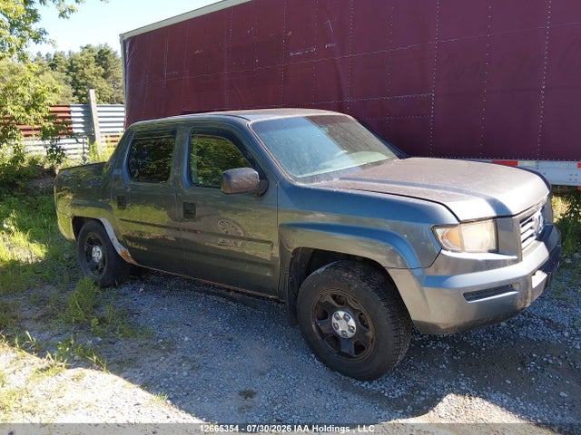 12665354 :رقم المزاد ، 2HJYK16447H002154 vin ، 2008 Honda Ridgeline مزاد بيع