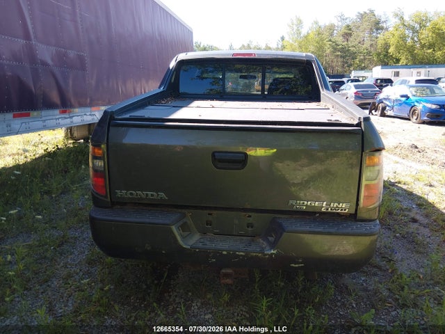 12665354 :رقم المزاد ، 2HJYK16447H002154 vin ، 2008 Honda Ridgeline مزاد بيع