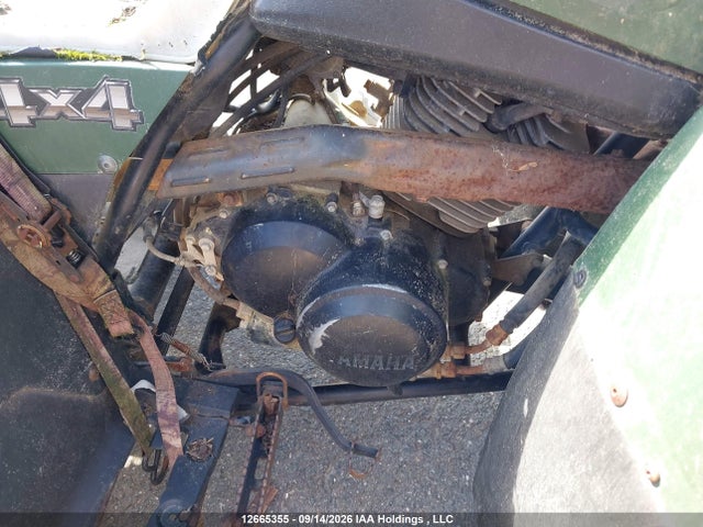 2001 Yamaha Yfm40 F მანქანა იყიდება აუქციონზე, vin: 5Y4AH06W31A300532, აუქციონის ნომერი: 12665355