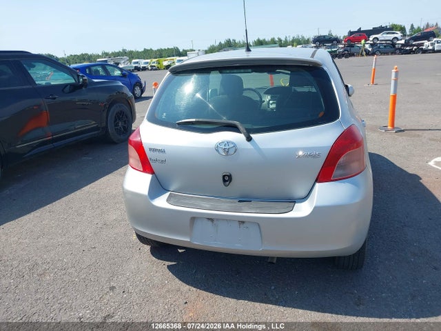 Aukcja sprzedaży 2007 Toyota Yaris, vin: JTDKT923175038460, numer aukcji: 12665368