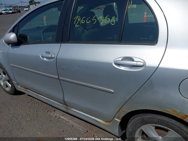 Aukcja sprzedaży 2007 Toyota Yaris, vin: JTDKT923175038460, numer aukcji: 12665368