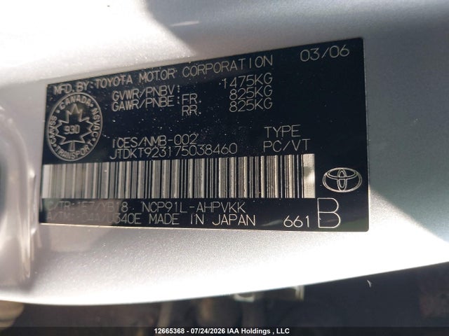Aukcja sprzedaży 2007 Toyota Yaris, vin: JTDKT923175038460, numer aukcji: 12665368