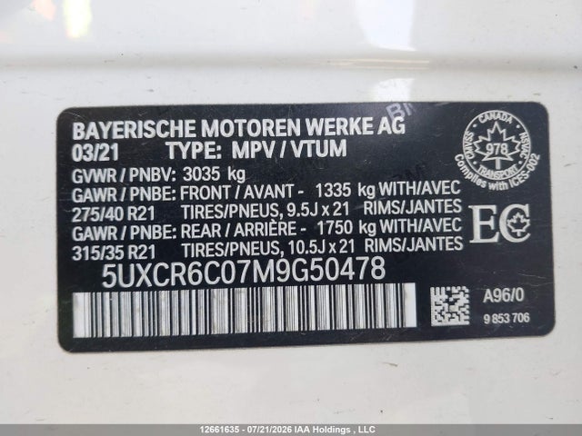 Продаж на аукціоні авто 2021 Bmw X5 Xdrive40i, vin: 5UXCR6C07M9G50478, номер лоту: 12661635