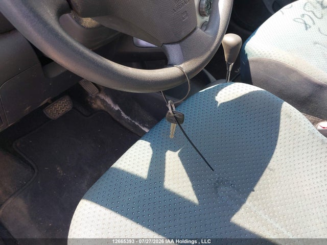 2007 Toyota Yaris მანქანა იყიდება აუქციონზე, vin: JTDKT923275049368, აუქციონის ნომერი: 12665393