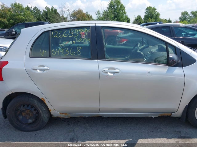 2007 Toyota Yaris მანქანა იყიდება აუქციონზე, vin: JTDKT923275049368, აუქციონის ნომერი: 12665393