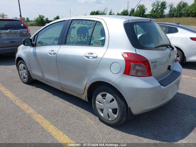 2007 Toyota Yaris მანქანა იყიდება აუქციონზე, vin: JTDKT923275049368, აუქციონის ნომერი: 12665393