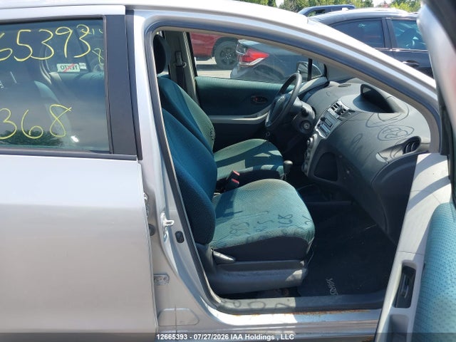 2007 Toyota Yaris მანქანა იყიდება აუქციონზე, vin: JTDKT923275049368, აუქციონის ნომერი: 12665393
