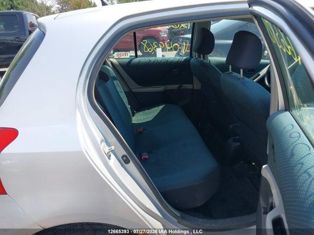 2007 Toyota Yaris მანქანა იყიდება აუქციონზე, vin: JTDKT923275049368, აუქციონის ნომერი: 12665393