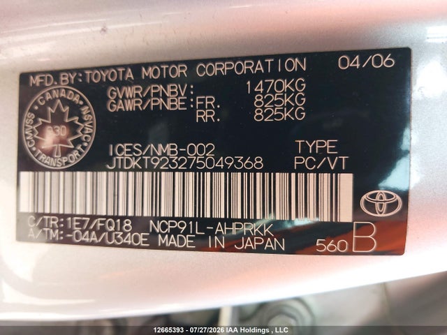 2007 Toyota Yaris მანქანა იყიდება აუქციონზე, vin: JTDKT923275049368, აუქციონის ნომერი: 12665393