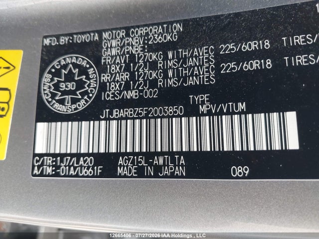 JTJBARBZ5F2003850 Lexus Nx 200t 200t