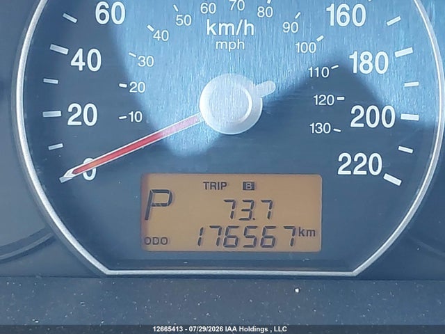 Продажа на аукционе авто 2010 Kia Rondo Ex/ex-premium, vin: KNAHH8C87A7301110, номер лота: 12665413