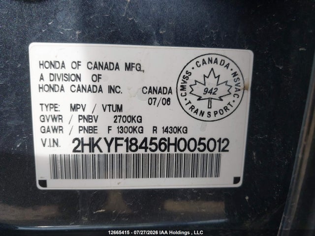Продажа на аукционе авто 2006 Honda Pilot Ex, vin: 2HKYF18456H005012, номер лота: 12665415