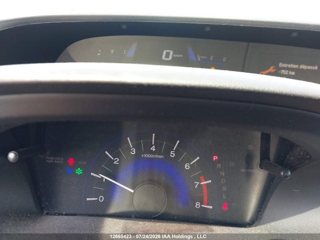 Продаж на аукціоні авто 2014 Honda Civic Ex, vin: 2HGFB2F5XEH031523, номер лоту: 12665423