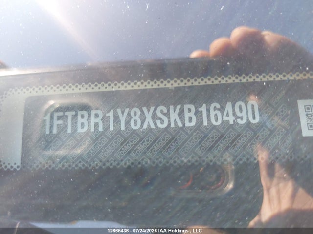 Ford Transit T-250 2025 1FTBR1Y8XSKB16490 Image 18