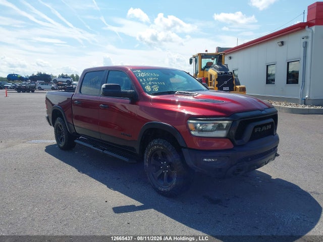 2023 Ram 1500 Rebel მანქანა იყიდება აუქციონზე, vin: 1C6SRFLT3PN644359, აუქციონის ნომერი: 12665437