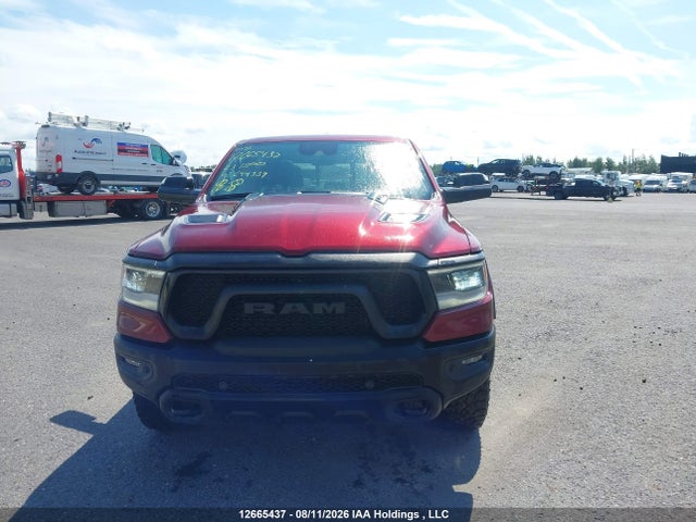 Продажа на аукционе авто 2023 Ram 1500 Rebel, vin: 1C6SRFLT3PN644359, номер лота: 12665437