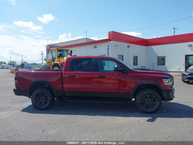Продажа на аукционе авто 2023 Ram 1500 Rebel, vin: 1C6SRFLT3PN644359, номер лота: 12665437
