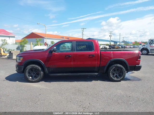 Продажа на аукционе авто 2023 Ram 1500 Rebel, vin: 1C6SRFLT3PN644359, номер лота: 12665437