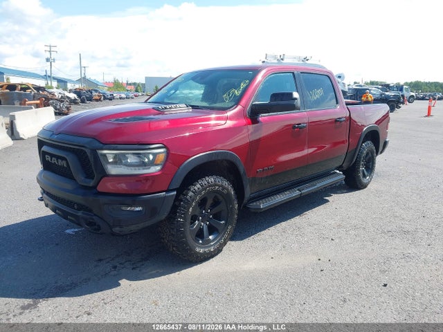 Продажа на аукционе авто 2023 Ram 1500 Rebel, vin: 1C6SRFLT3PN644359, номер лота: 12665437