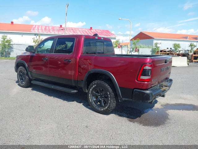 Продажа на аукционе авто 2023 Ram 1500 Rebel, vin: 1C6SRFLT3PN644359, номер лота: 12665437