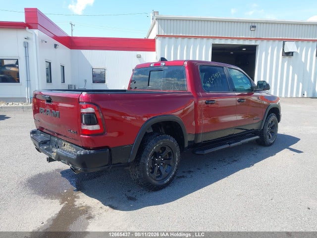Продажа на аукционе авто 2023 Ram 1500 Rebel, vin: 1C6SRFLT3PN644359, номер лота: 12665437
