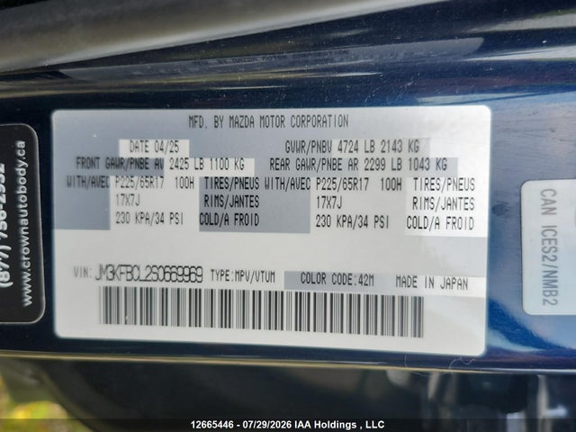 Mazda Cx-5 Preferred 2025 JM3KFBCL2S0669969 Image 20