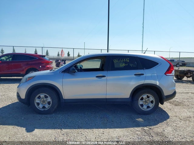 2012 Honda Cr-v Lx მანქანა იყიდება აუქციონზე, vin: 2HKRM4H38CH117124, აუქციონის ნომერი: 12665448