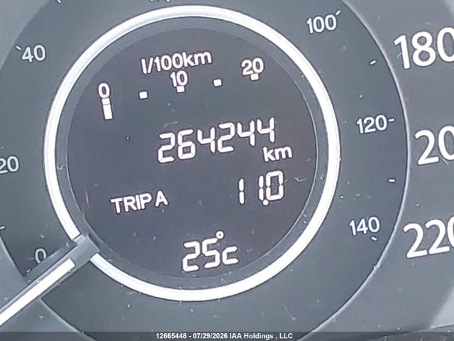 2012 Honda Cr-v Lx მანქანა იყიდება აუქციონზე, vin: 2HKRM4H38CH117124, აუქციონის ნომერი: 12665448