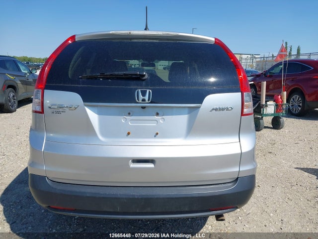 2012 Honda Cr-v Lx მანქანა იყიდება აუქციონზე, vin: 2HKRM4H38CH117124, აუქციონის ნომერი: 12665448