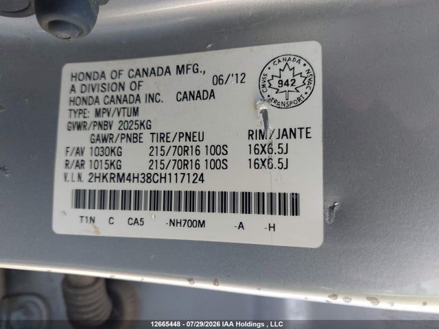 2012 Honda Cr-v Lx მანქანა იყიდება აუქციონზე, vin: 2HKRM4H38CH117124, აუქციონის ნომერი: 12665448