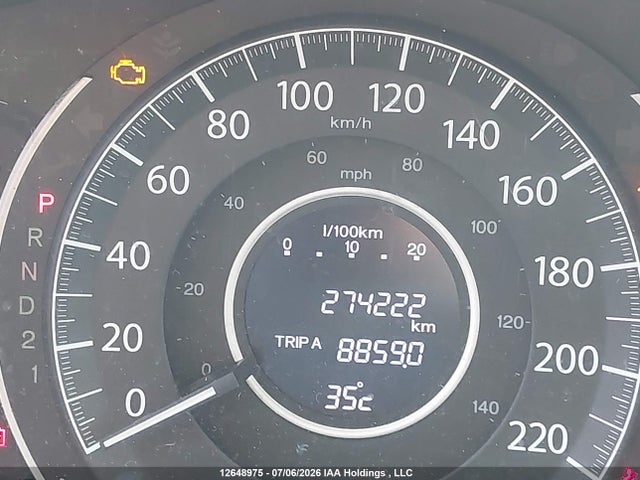 12648975 :رقم المزاد ، 2HKRM4H51DH121650 vin ، 2013 Honda Cr-v Ex مزاد بيع