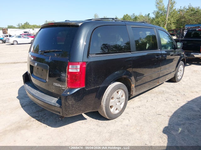 Aukcja sprzedaży 2010 Dodge Caravan, vin: 2D4RN4DE1AR111107, numer aukcji: 12665474