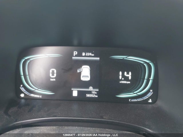 Продаж на аукціоні авто 2023 Kia Soul Ex/ex Premium/ex+, vin: KNDJ33AU0P7203857, номер лоту: 12665477
